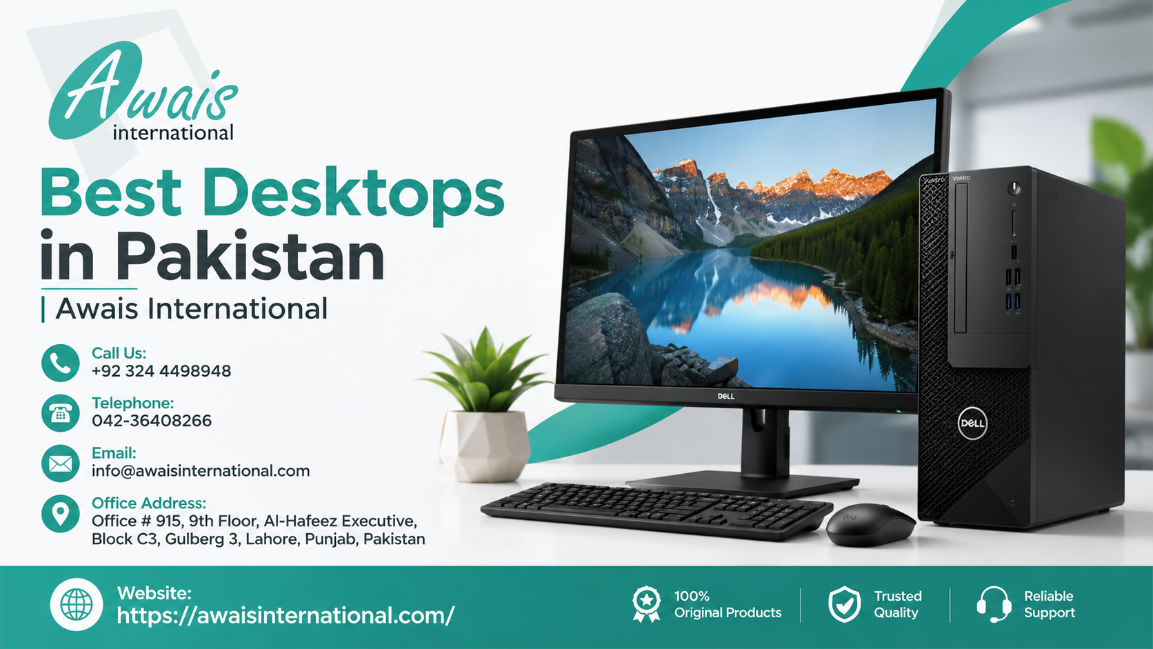 Best Desktops in Pakistan