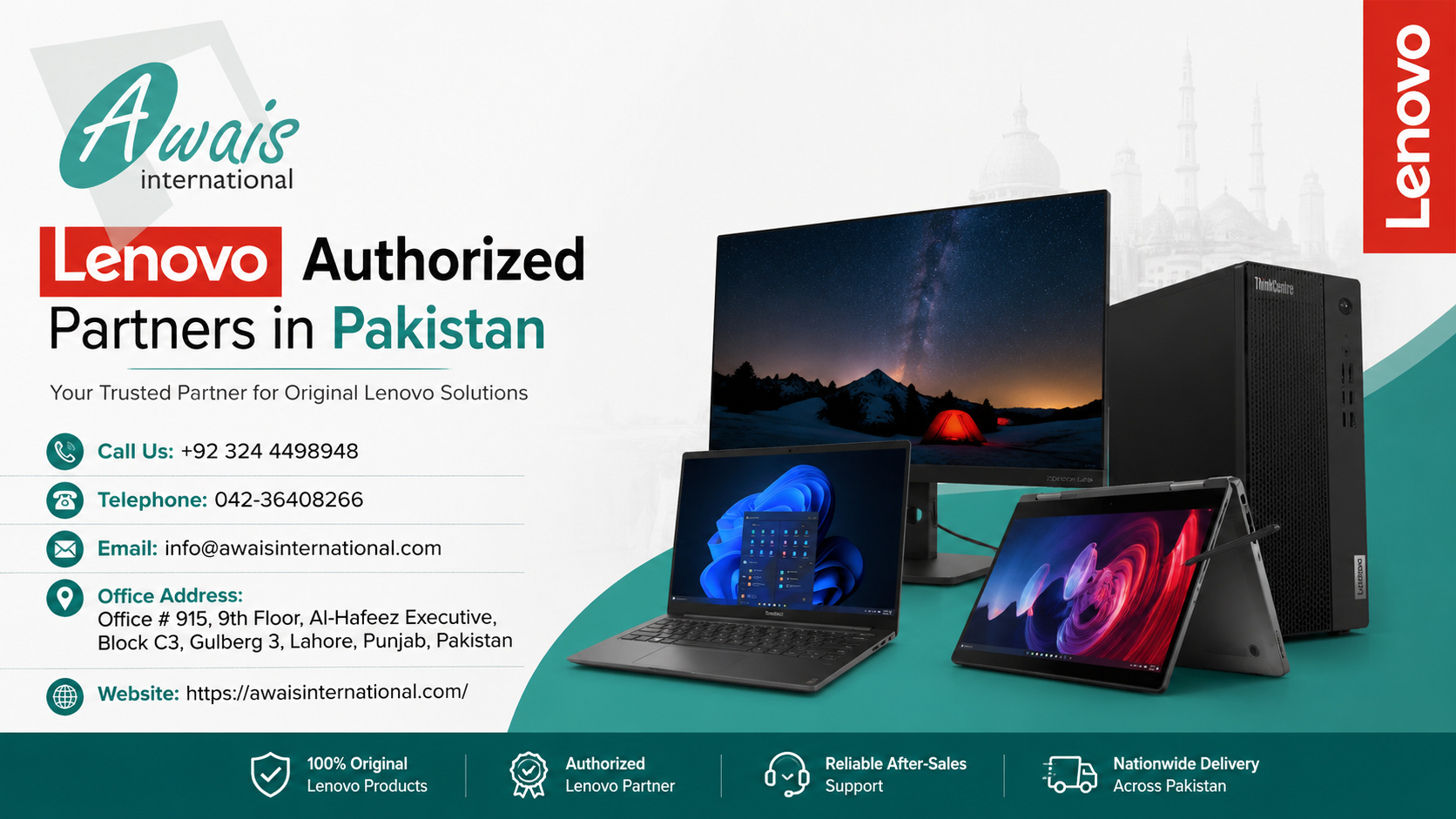 Lenovo Authorized Partners in Pakistan