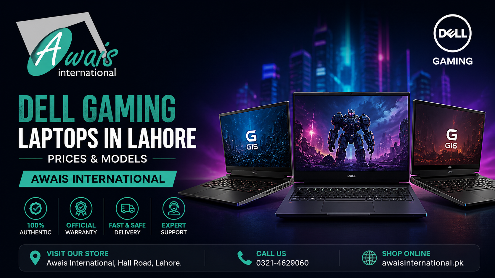 Dell Gaming Laptops in Pakistan