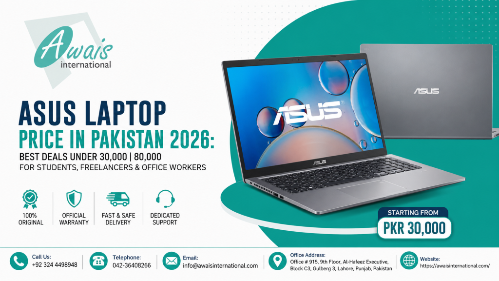 ASUS Laptop Price in Pakistan