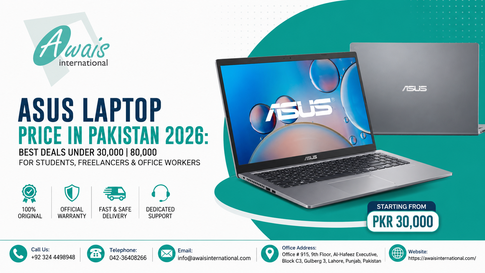 ASUS Laptop Price in Pakistan