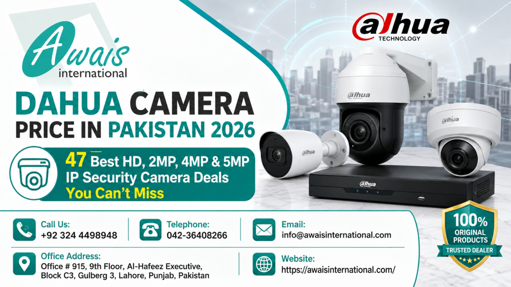 Dahua Camera Price in Pakistan
