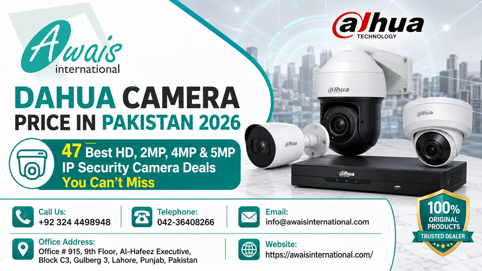 Dahua Camera Price in Pakistan