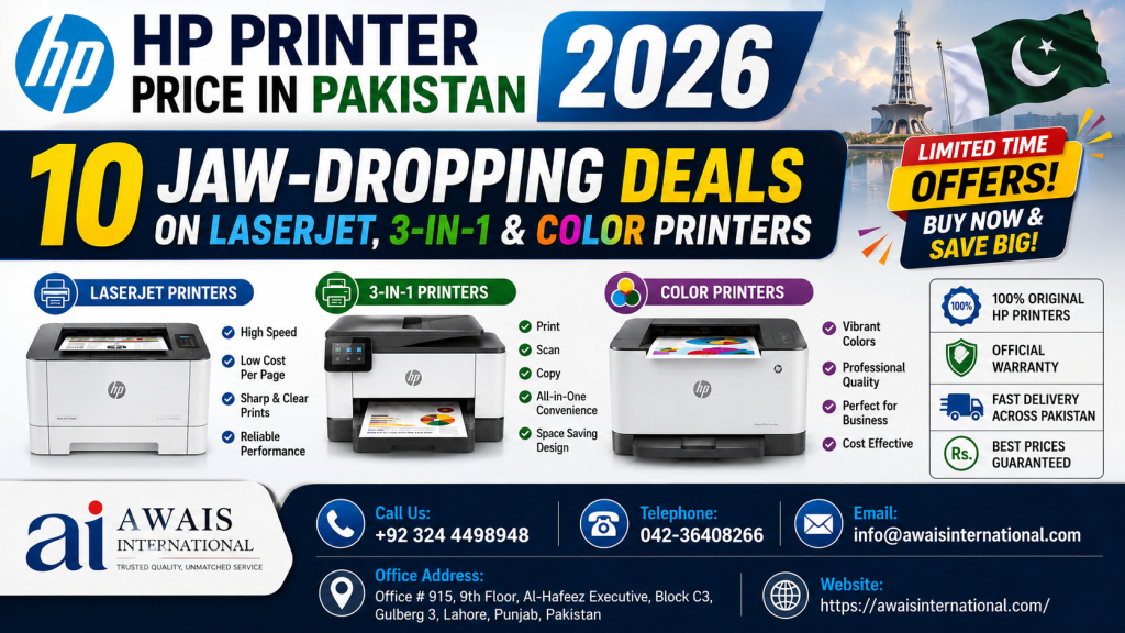 HP Printer Price in Lahore