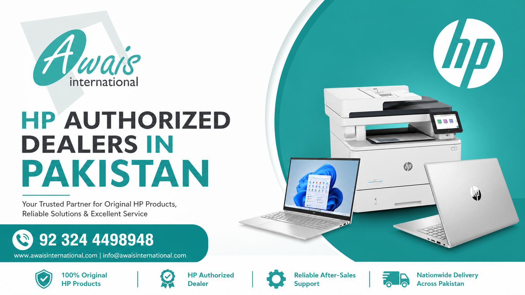 hp authorized dealers in pakistan by awais international