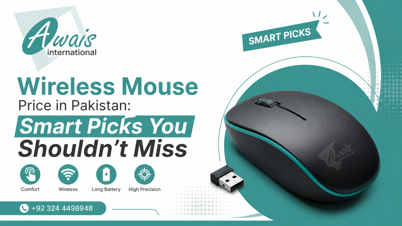 wireless mouse price in pakistan by awais international